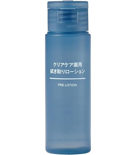 Amazon | 【セット買い】ハーバー 薬用ホワイトレディ30ml & 薬用VC